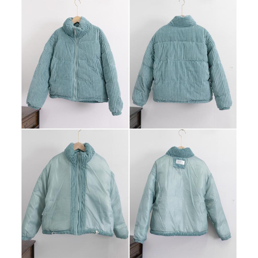 コーデュロイ 中綿ジャケット ショート丈