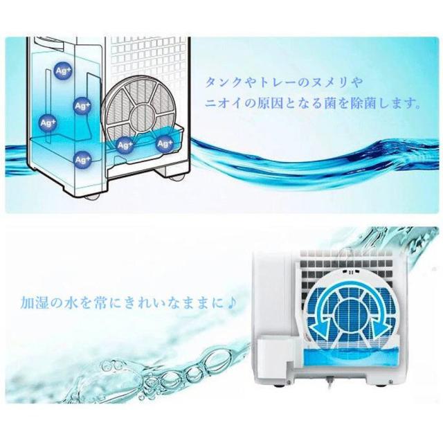 sharp シャープ FZ-AG01K1 FZAG01K1 Ag+イオンカートリッジ 空気清浄機 加湿器用 ag イオンカートリッジ 互換品 10個入り sharp シャープ FZ-AG01K1 FZAG01K1 Ag+イオンカートリッジ 空気清浄機 加湿器用 ag イオンカートリッジ 互換品 10個入り