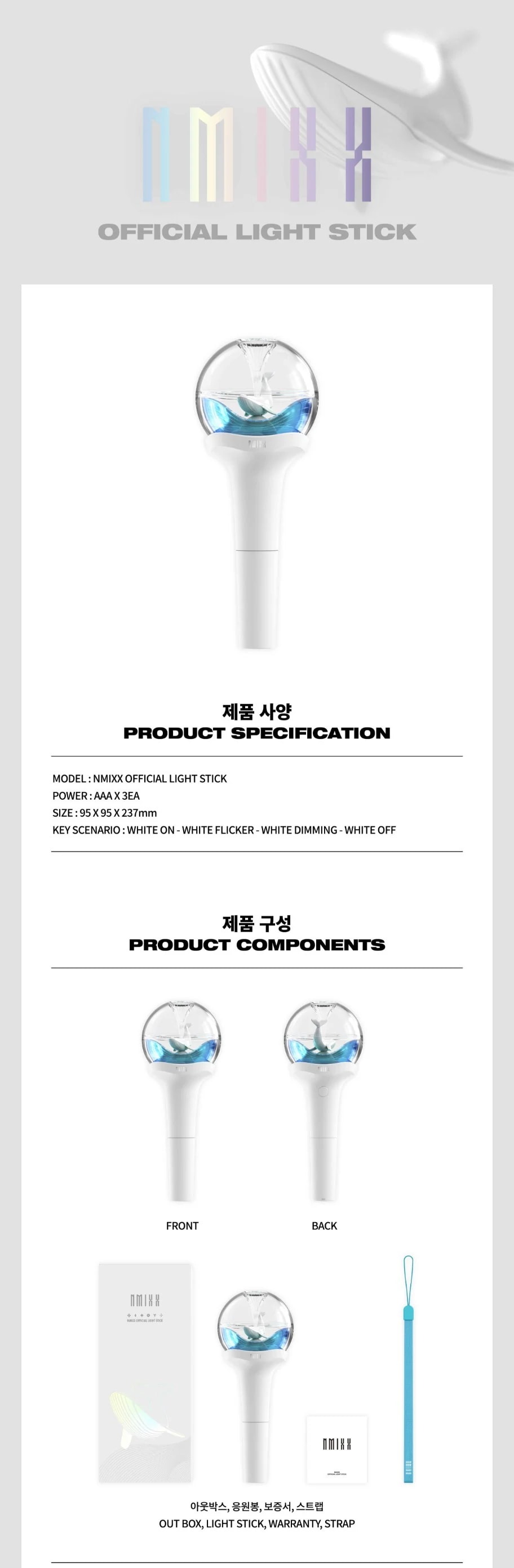Qoo10] JYP Entertainment NMIXX - OFFICIAL LIG