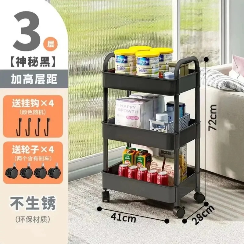 マルチレベルの収納ラック,携帯電話の収納,バスルーム,キッチン,寝室,ベビー マルチレベルの収納ラック,携帯電話の収納,バスルーム,キッチン,寝室,ベビー