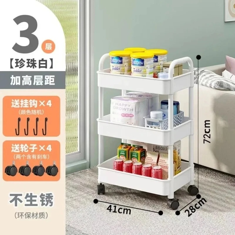 マルチレベルの収納ラック,携帯電話の収納,バスルーム,キッチン,寝室,ベビー マルチレベルの収納ラック,携帯電話の収納,バスルーム,キッチン,寝室,ベビー