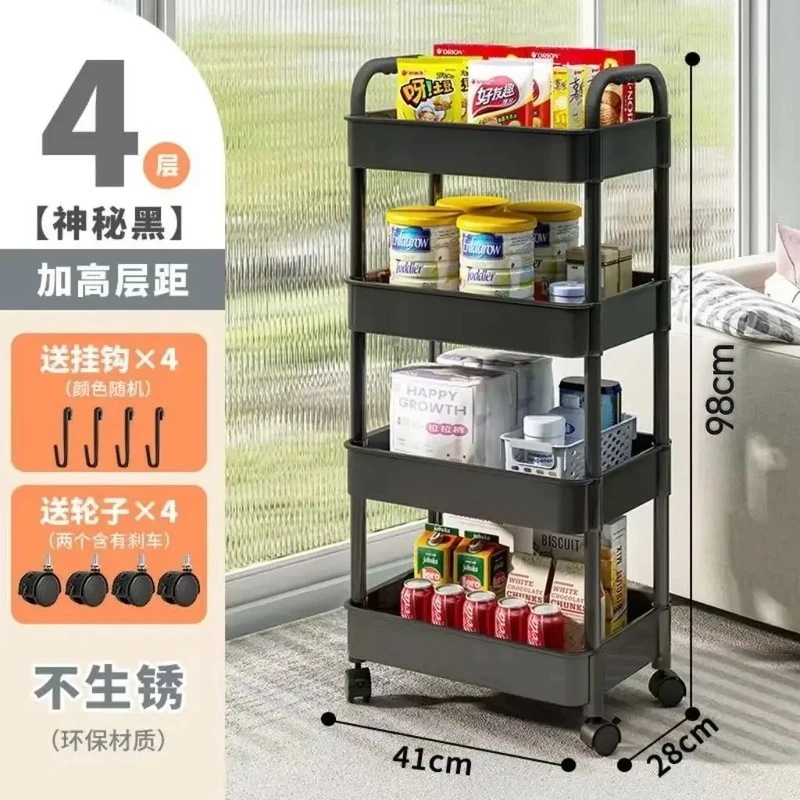 マルチレベルの収納ラック,携帯電話の収納,バスルーム,キッチン,寝室,ベビー マルチレベルの収納ラック,携帯電話の収納,バスルーム,キッチン,寝室,ベビー