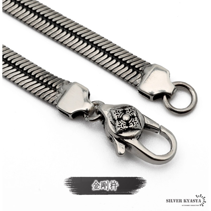 925 六字真言 チェーンブレスレット [bs182]