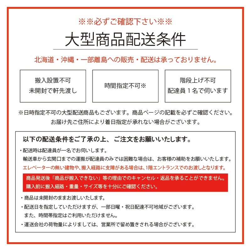 パナソニック Panasonic ルームエアコン Eolia エオリア CS-565DFL2-W 冷暖房18畳程度 単相200V 軒先配送のみ パナソニック Panasonic ルームエアコン Eolia エオリア CS-565DFL2-W 冷暖房18畳程度 単相200V 軒先配送のみ