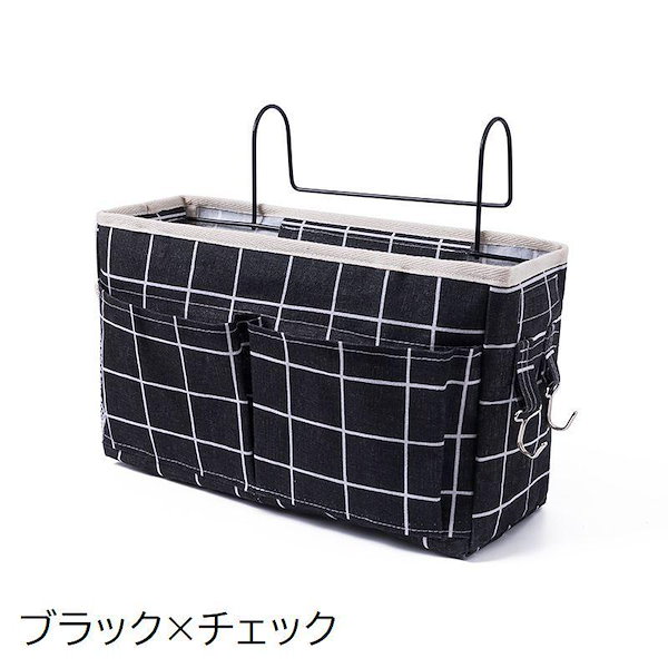 Qoo10] 新品大人気 収納ラック ベッドサイドポケ