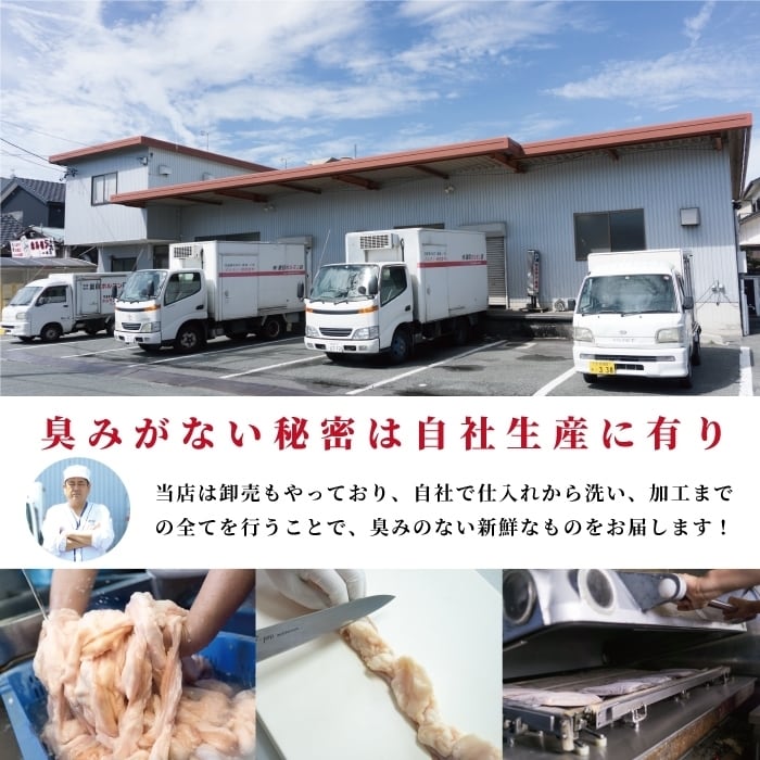 夏ホルの焼肉BBQセット松 1670g　たっぷり余裕で４ー６人前　黒毛和牛カルビ　ホルモン