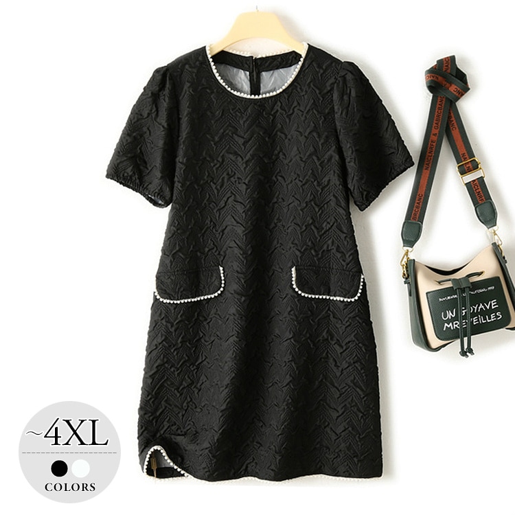 ワンピース チュニック 丸首 モノトーン 無地 パール エレガント 上品 大人可愛い 気品 シック きれいめ ホワイト ブラック ベーシック ファッション 可愛い 女子会 清楚 リラックス イベント 大人可愛い ワンピース 上品 可愛い パール 清楚 女子会 チュニック