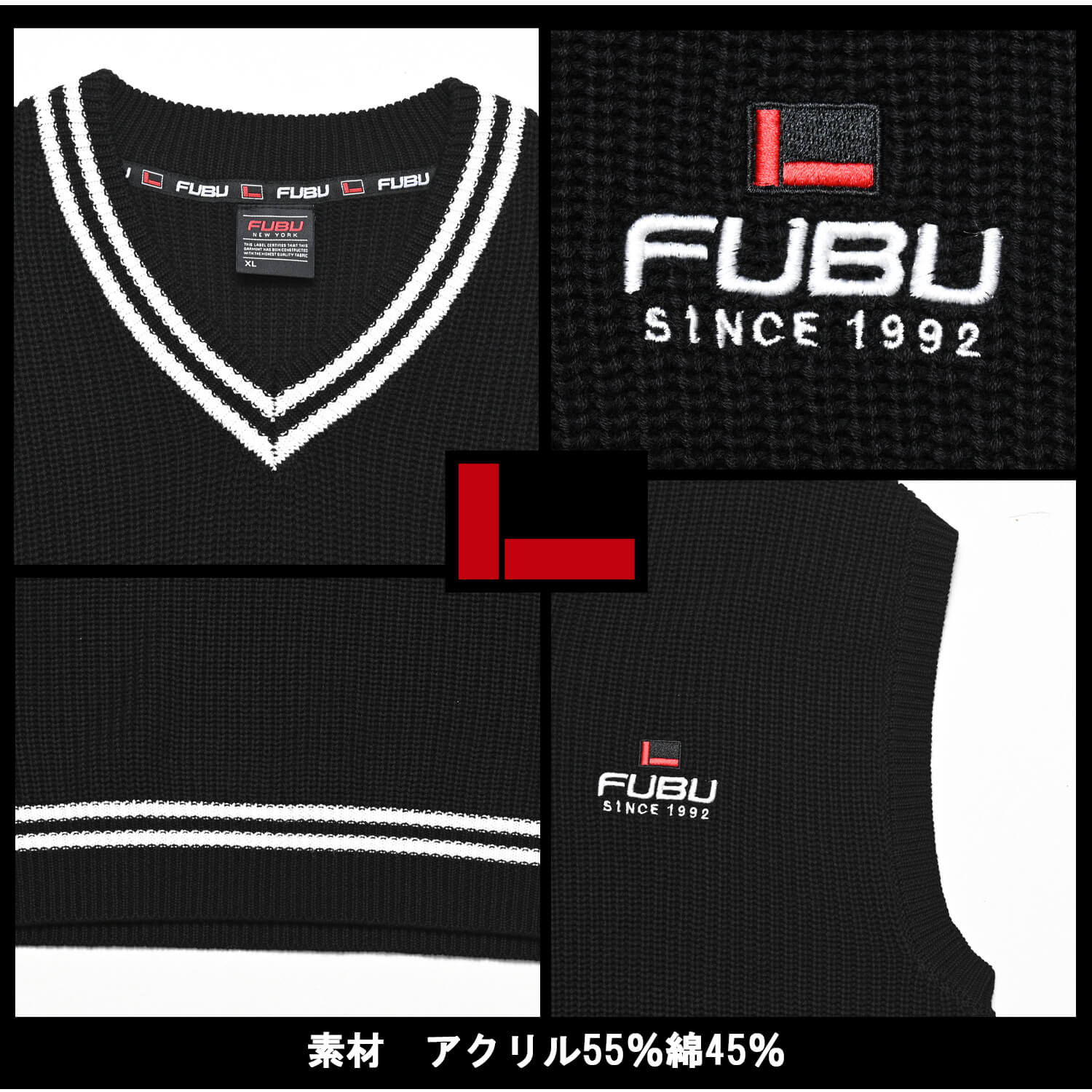 FUBU ベスト メンズ レディース ニットベスト トップス ブランド Vネック ライン 秋 冬 ワッペン ロゴ 刺繍 XL XXL オーバーサイズ アメカジ ユニセックス 男女兼用 ストリート