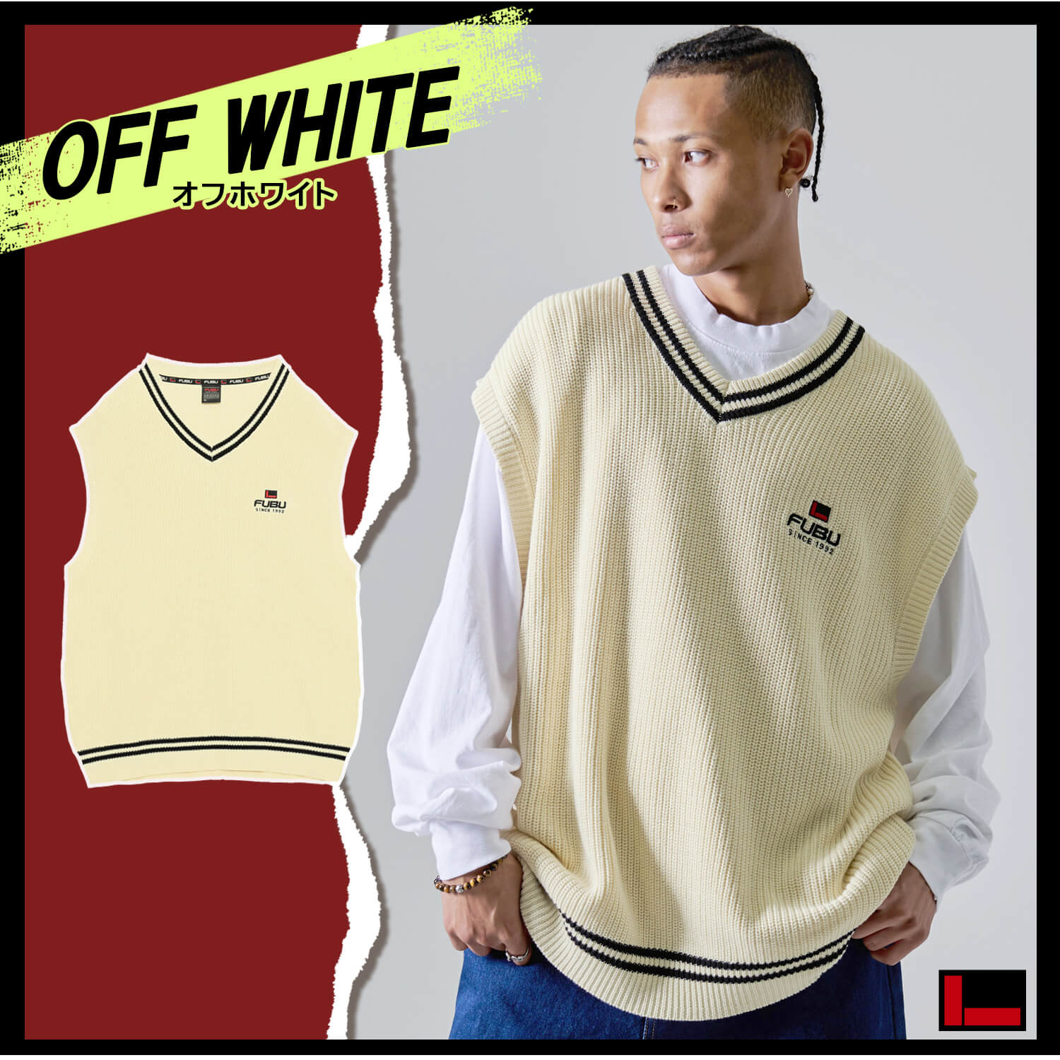 FUBU ベスト メンズ レディース ニットベスト トップス ブランド Vネック ライン 秋 冬 ワッペン ロゴ 刺繍 XL XXL オーバーサイズ アメカジ ユニセックス 男女兼用 ストリート