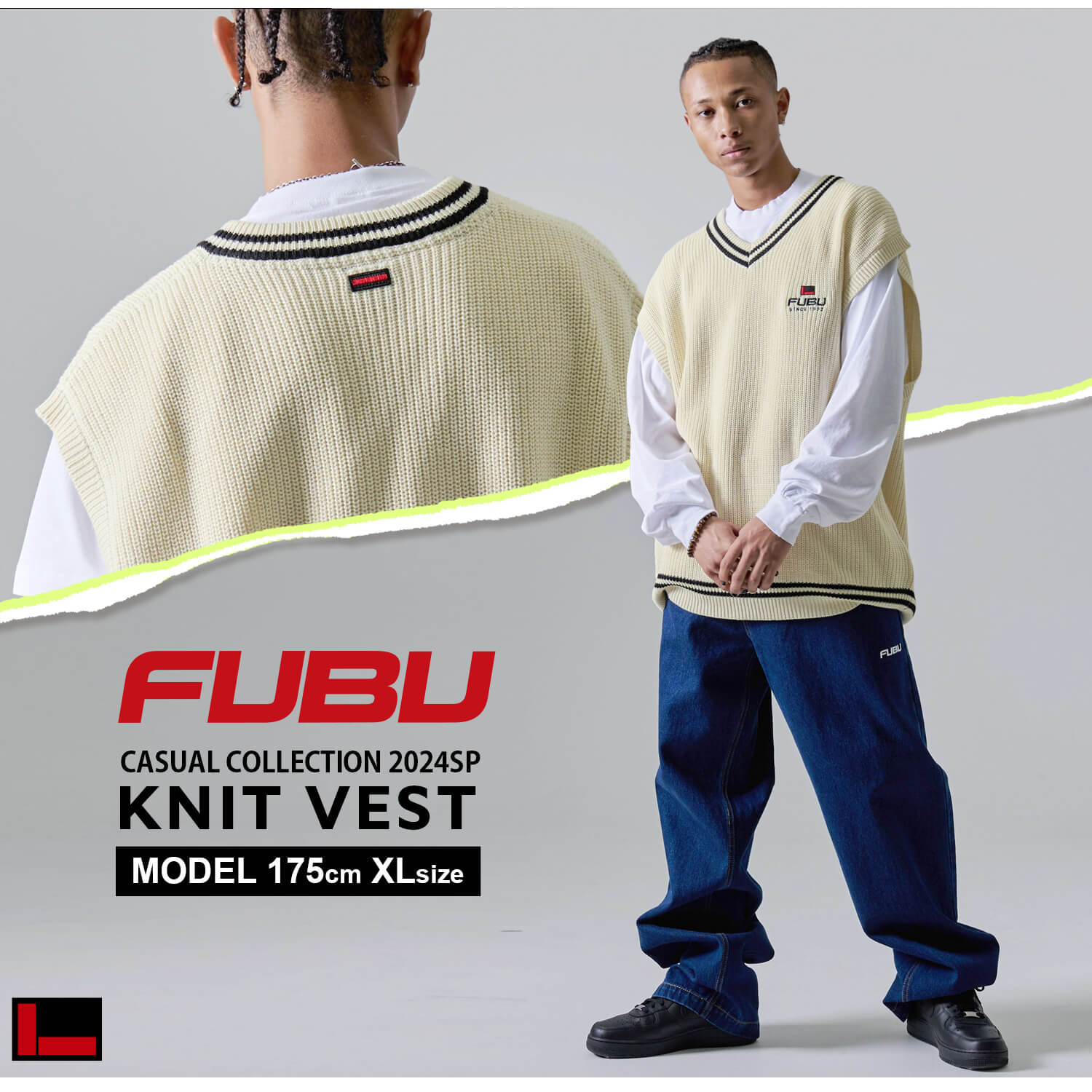 FUBU ベスト メンズ レディース ニットベスト トップス ブランド Vネック ライン 秋 冬 ワッペン ロゴ 刺繍 XL XXL オーバーサイズ アメカジ ユニセックス 男女兼用 ストリート