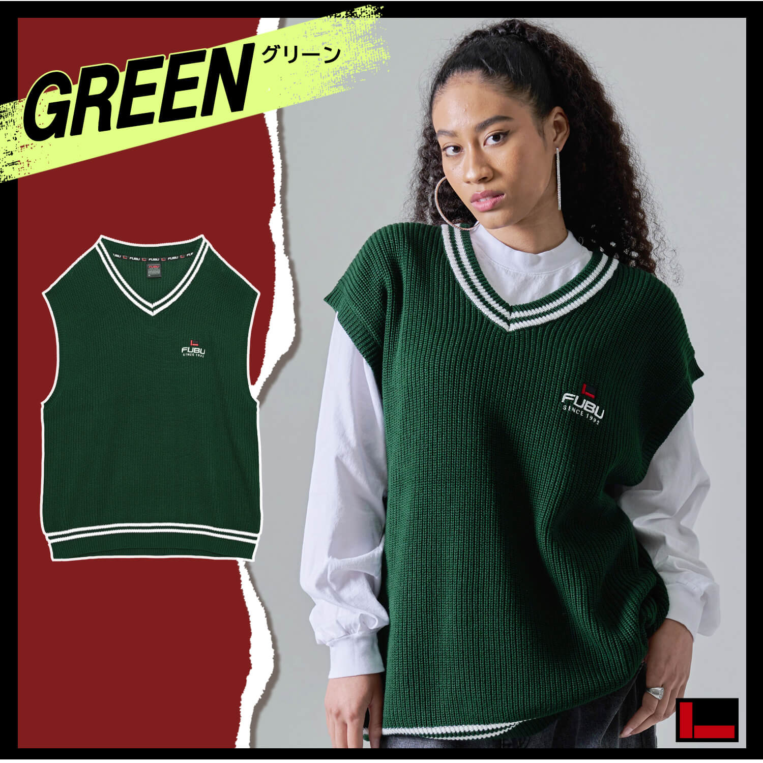 FUBU ベスト メンズ レディース ニットベスト トップス ブランド Vネック ライン 秋 冬 ワッペン ロゴ 刺繍 XL XXL オーバーサイズ アメカジ ユニセックス 男女兼用 ストリート