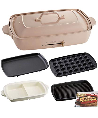Brunoブルーノホットプレートグランデ キッチン用品 即納低価 Www Portdakar Sn