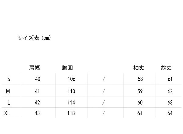 お得な価格ノーカラージャケット ショートジャケット 高品質 ツイード レッド系 カジュアル セレモニー 結婚式 大きいサイズ有り2XL ほっそり効果大 お得な価格ノーカラージャケット ショートジャケット 高品質 ツイード レッド系 カジュアル セレモニー 結婚式 大きいサイズ有り2XL ほっそり効果大