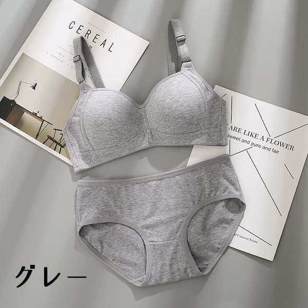 [正規品新品]   グレー ブラジャーショーツセット XS 楽天市場】ブラジャー ショーツ セット（カラーグレー）の通販