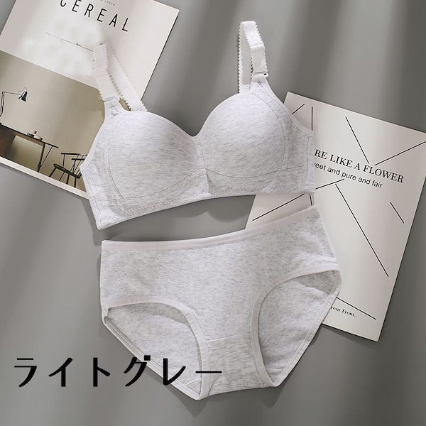 【正規品新品】  グレー ブラジャーショーツセットXS zzy4321b3831_l_a001.jpg