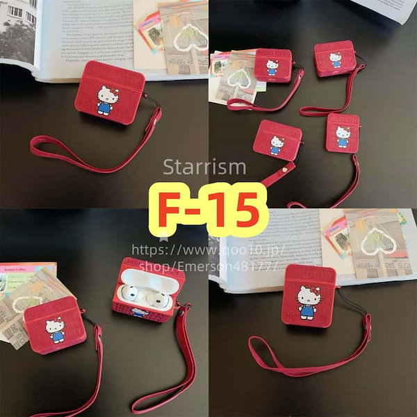 Qoo10] 【2025新入荷！】 イヤホンケース a