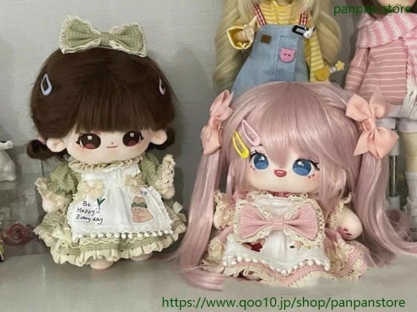 Qoo10] 20cm ぬいぐるみ 服 ワンピース セ