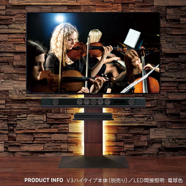 WALL メディアラック V2・V3対応 PS5 PS4 収納 収納家具 配線整理 スチール製 テレビスタンド テレビ台 オプション 白 ホワイト 黒 ブラック WALLシリーズ