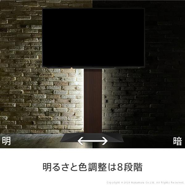 WALL メディアラック V2・V3対応 PS5 PS4 収納 収納家具 配線整理 スチール製 テレビスタンド テレビ台 オプション 白 ホワイト 黒 ブラック WALLシリーズ