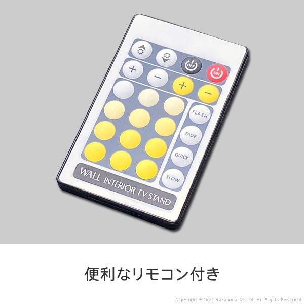 WALL メディアラック V2・V3対応 PS5 PS4 収納 収納家具 配線整理 スチール製 テレビスタンド テレビ台 オプション 白 ホワイト 黒 ブラック WALLシリーズ