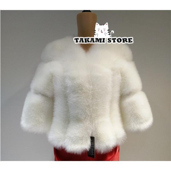 新作 トレンド 毛皮コート ファーコート レディース ジャケット フォーマル ブルゾン ふわふわ 結婚式 フェイクファー モコモコ 秋 冬 暖かい パーティー 高級感 新作 トレンド 毛皮コート ファーコート レディース ジャケット フォーマル ブルゾン ふわふわ 結婚式 フェイクファー モコモコ 秋 冬 暖かい パーティー 高級感