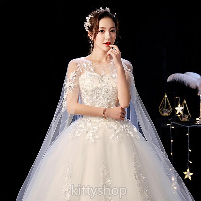 ウェディングドレス トレーン 袖あり ホワイトドレス 結婚式 二次会ドレス ロング Aライン 花嫁ドレス 白 ブライダルドレス 発表会ドレス 白 プリンセスドレス ウェディングドレス トレーン 袖あり ホワイトドレス 結婚式 二次会ドレス ロング Aライン 花嫁ドレス 白 ブライダルドレス 発表会ドレス 白 プリンセスドレス