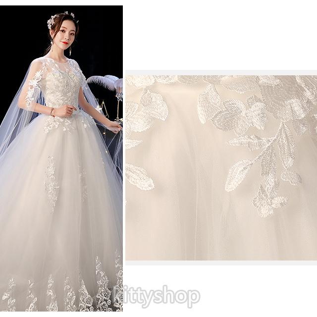 ウェディングドレス トレーン 袖あり ホワイトドレス 結婚式 二次会ドレス ロング Aライン 花嫁ドレス 白 ブライダルドレス 発表会ドレス 白 プリンセスドレス ウェディングドレス トレーン 袖あり ホワイトドレス 結婚式 二次会ドレス ロング Aライン 花嫁ドレス 白 ブライダルドレス 発表会ドレス 白 プリンセスドレス