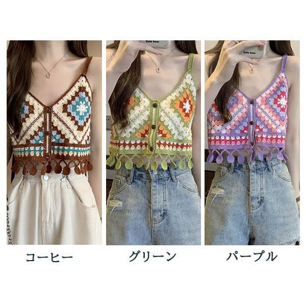 Qoo10] 最新の製品 クロシェ編み キャミソール
