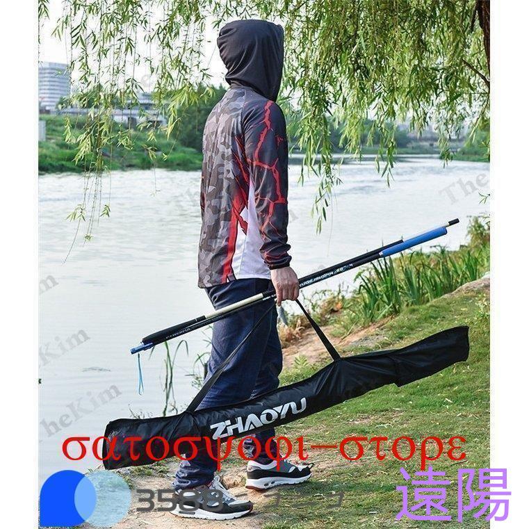 【急速出荷】釣り用傘 日傘 UVカット チルト パラソル 折りたたみ 二枚張りによる風抜き構造 日除け 晴雨兼用 撥水 大きめ 収納ケース付 アウトドア ビーチ 【急速出荷】釣り用傘 日傘 UVカット チルト パラソル 折りたたみ 二枚張りによる風抜き構造 日除け 晴雨兼用 撥水 大きめ 収納ケース付 アウトドア ビーチ