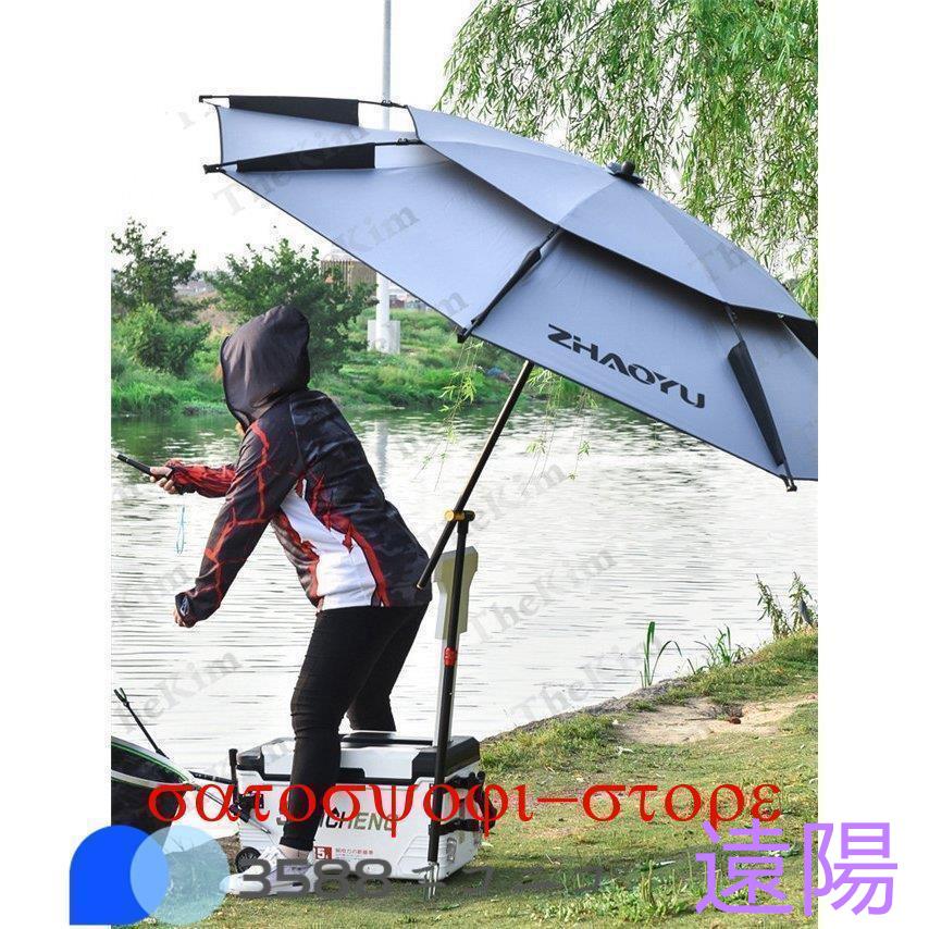 【急速出荷】釣り用傘 日傘 UVカット チルト パラソル 折りたたみ 二枚張りによる風抜き構造 日除け 晴雨兼用 撥水 大きめ 収納ケース付 アウトドア ビーチ 【急速出荷】釣り用傘 日傘 UVカット チルト パラソル 折りたたみ 二枚張りによる風抜き構造 日除け 晴雨兼用 撥水 大きめ 収納ケース付 アウトドア ビーチ