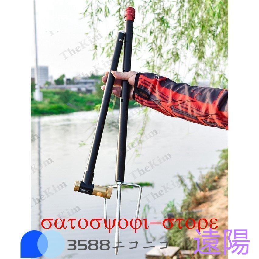 【急速出荷】釣り用傘 日傘 UVカット チルト パラソル 折りたたみ 二枚張りによる風抜き構造 日除け 晴雨兼用 撥水 大きめ 収納ケース付 アウトドア ビーチ 【急速出荷】釣り用傘 日傘 UVカット チルト パラソル 折りたたみ 二枚張りによる風抜き構造 日除け 晴雨兼用 撥水 大きめ 収納ケース付 アウトドア ビーチ