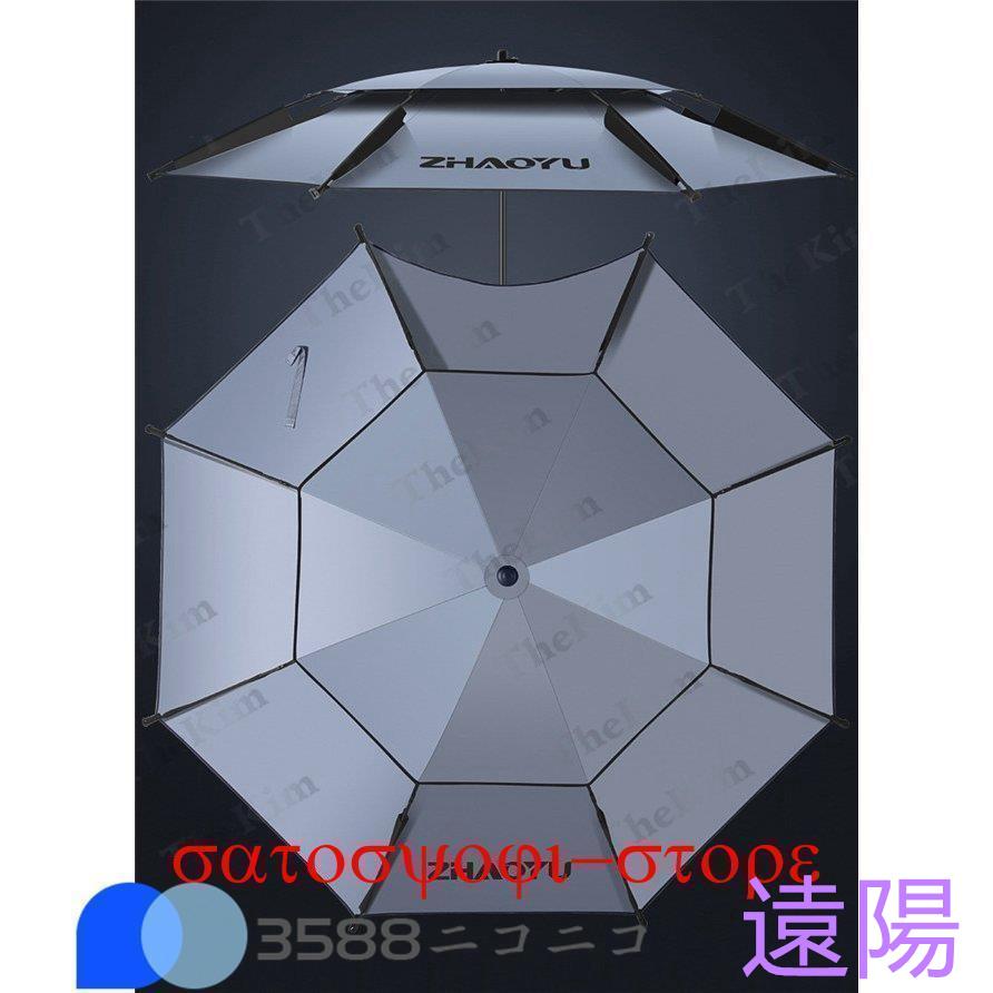 【急速出荷】釣り用傘 日傘 UVカット チルト パラソル 折りたたみ 二枚張りによる風抜き構造 日除け 晴雨兼用 撥水 大きめ 収納ケース付 アウトドア ビーチ 【急速出荷】釣り用傘 日傘 UVカット チルト パラソル 折りたたみ 二枚張りによる風抜き構造 日除け 晴雨兼用 撥水 大きめ 収納ケース付 アウトドア ビーチ