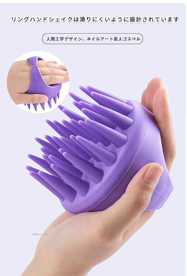 ヘッド頭皮ブラシ ヘッド頭皮器具 2個 シャンプーブラシ 6爪ヘッドブラシ Amazon.co.jp: 頭皮マッサージ ヘッド 頭皮ブラシ 2個セット 6本爪