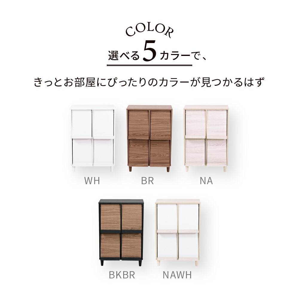 サイドボード モダン キャビネット 扉付き ディスプレイラック スリム ディスプレイ 収納 コンパクトキャビネット ミッドセンチュリー 幅60 リビング収納 a4 サイドボード モダン キャビネット 扉付き ディスプレイラック スリム ディスプレイ 収納 コンパクトキャビネット ミッドセンチュリー 幅60 リビング収納 a4