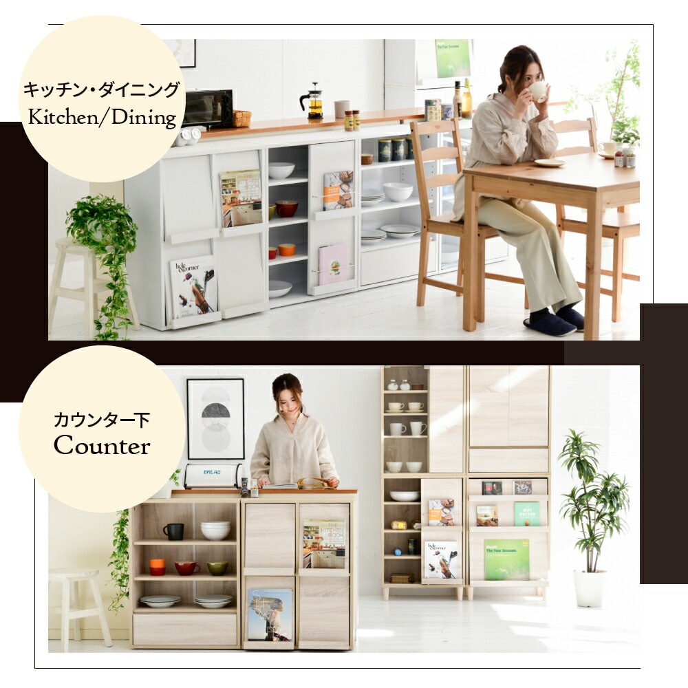 サイドボード モダン キャビネット 扉付き ディスプレイラック スリム ディスプレイ 収納 コンパクトキャビネット ミッドセンチュリー 幅60 リビング収納 a4 サイドボード モダン キャビネット 扉付き ディスプレイラック スリム ディスプレイ 収納 コンパクトキャビネット ミッドセンチュリー 幅60 リビング収納 a4