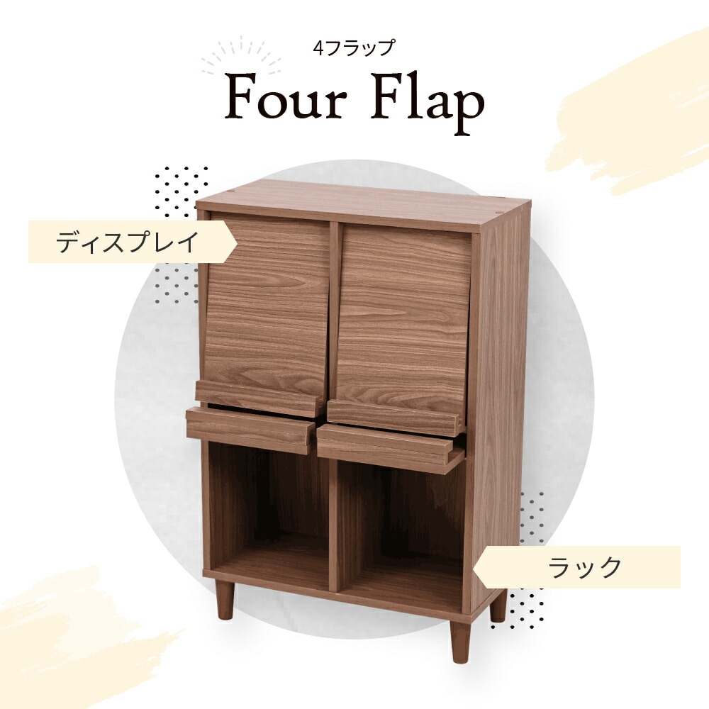 サイドボード モダン キャビネット 扉付き ディスプレイラック スリム ディスプレイ 収納 コンパクトキャビネット ミッドセンチュリー 幅60 リビング収納 a4 サイドボード モダン キャビネット 扉付き ディスプレイラック スリム ディスプレイ 収納 コンパクトキャビネット ミッドセンチュリー 幅60 リビング収納 a4