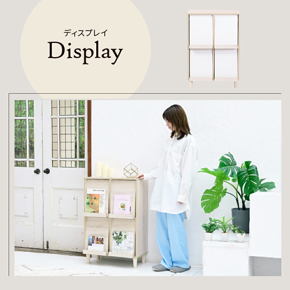 サイドボード モダン キャビネット 扉付き ディスプレイラック スリム ディスプレイ 収納 コンパクトキャビネット ミッドセンチュリー 幅60 リビング収納 a4 サイドボード モダン キャビネット 扉付き ディスプレイラック スリム ディスプレイ 収納 コンパクトキャビネット ミッドセンチュリー 幅60 リビング収納 a4