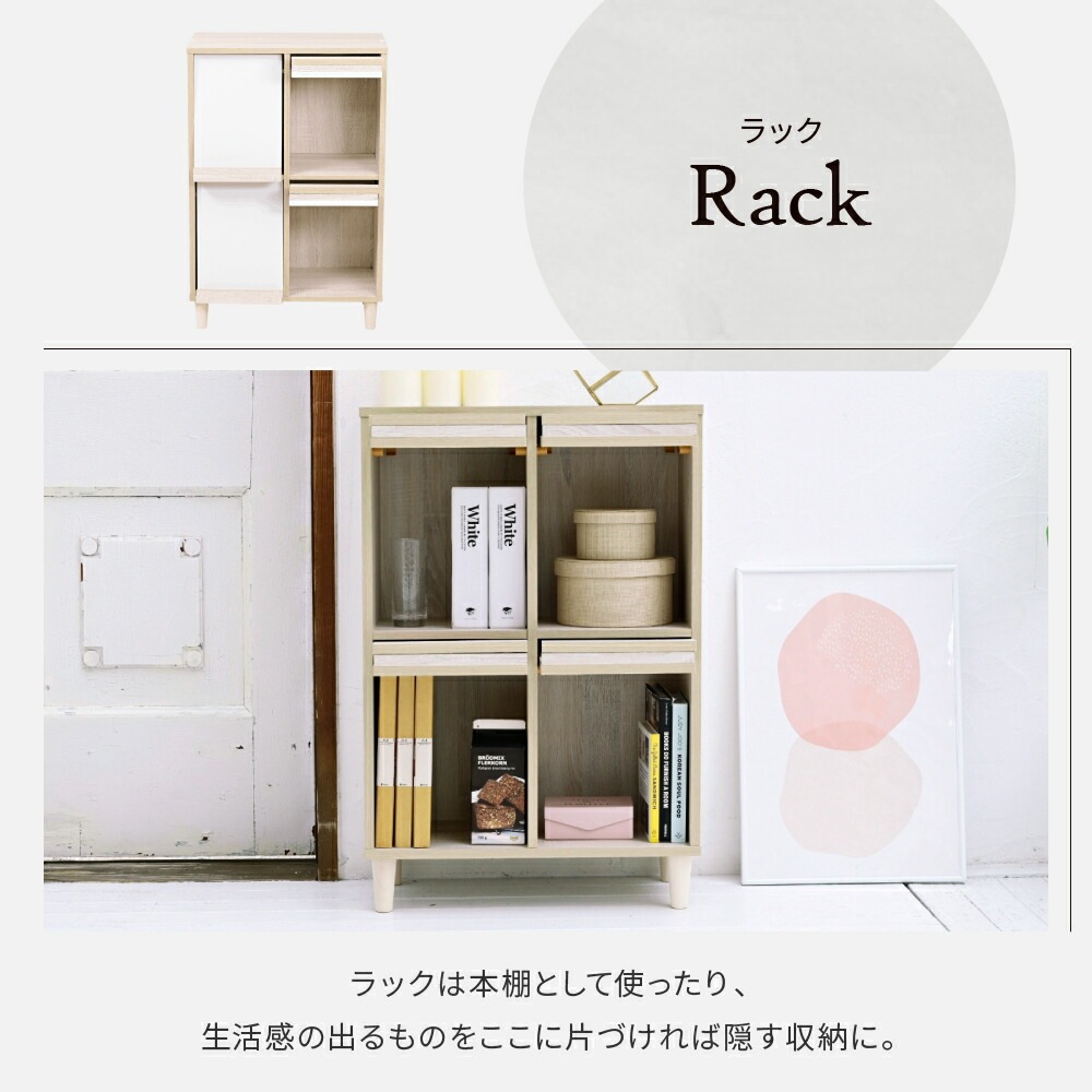 サイドボード モダン キャビネット 扉付き ディスプレイラック スリム ディスプレイ 収納 コンパクトキャビネット ミッドセンチュリー 幅60 リビング収納 a4 サイドボード モダン キャビネット 扉付き ディスプレイラック スリム ディスプレイ 収納 コンパクトキャビネット ミッドセンチュリー 幅60 リビング収納 a4