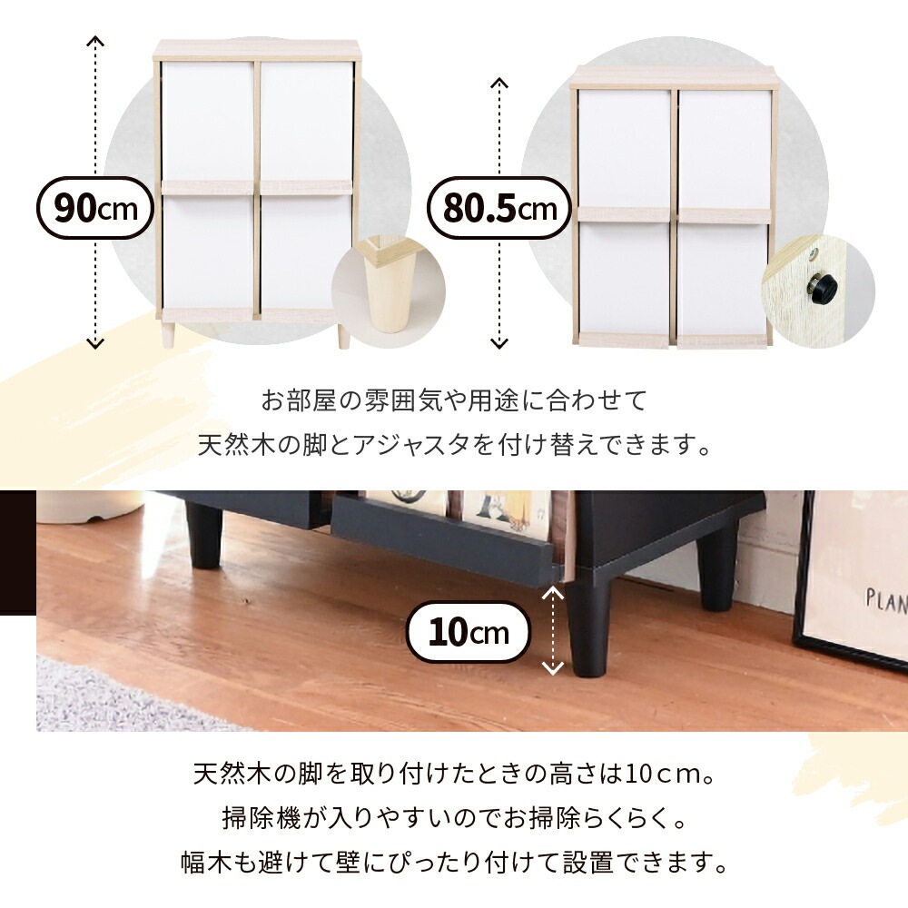 サイドボード モダン キャビネット 扉付き ディスプレイラック スリム ディスプレイ 収納 コンパクトキャビネット ミッドセンチュリー 幅60 リビング収納 a4 サイドボード モダン キャビネット 扉付き ディスプレイラック スリム ディスプレイ 収納 コンパクトキャビネット ミッドセンチュリー 幅60 リビング収納 a4