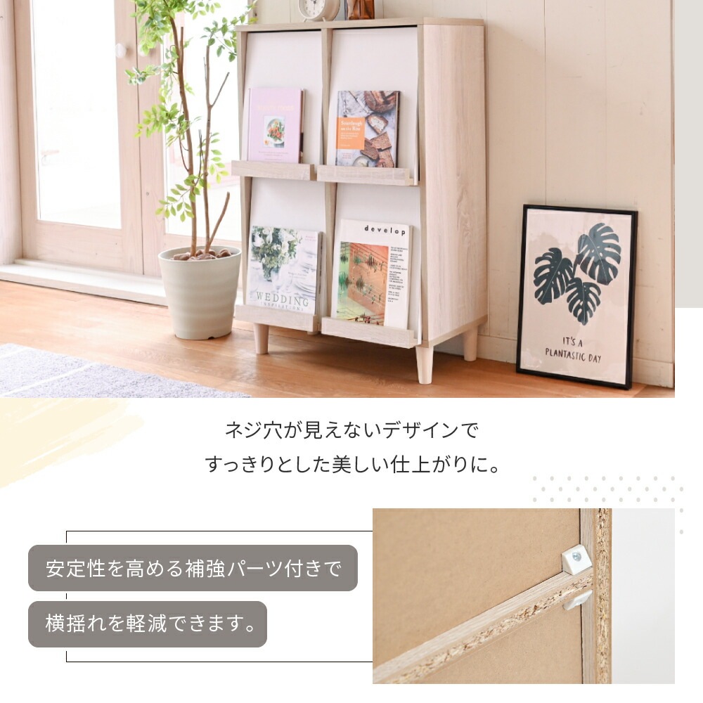 サイドボード モダン キャビネット 扉付き ディスプレイラック スリム ディスプレイ 収納 コンパクトキャビネット ミッドセンチュリー 幅60 リビング収納 a4 サイドボード モダン キャビネット 扉付き ディスプレイラック スリム ディスプレイ 収納 コンパクトキャビネット ミッドセンチュリー 幅60 リビング収納 a4