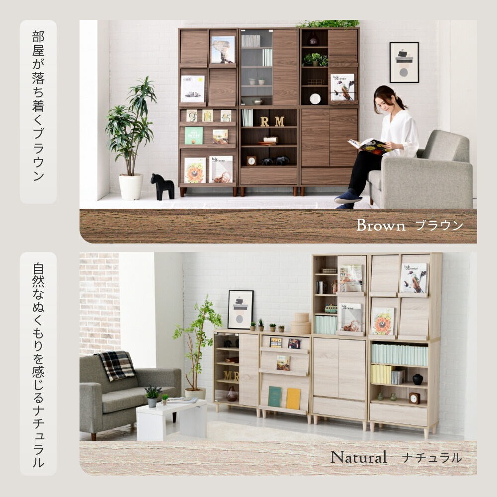 サイドボード モダン キャビネット 扉付き ディスプレイラック スリム ディスプレイ 収納 コンパクトキャビネット ミッドセンチュリー 幅60 リビング収納 a4 サイドボード モダン キャビネット 扉付き ディスプレイラック スリム ディスプレイ 収納 コンパクトキャビネット ミッドセンチュリー 幅60 リビング収納 a4