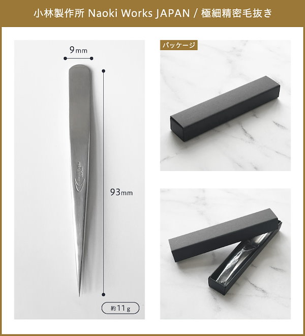 ✳️良品★クイックシルバー★5×3mmセミドライ★ML位★高級裏起毛★信頼の日本製 ライフスタイル｜ QUIKSILVER | クイックシルバー