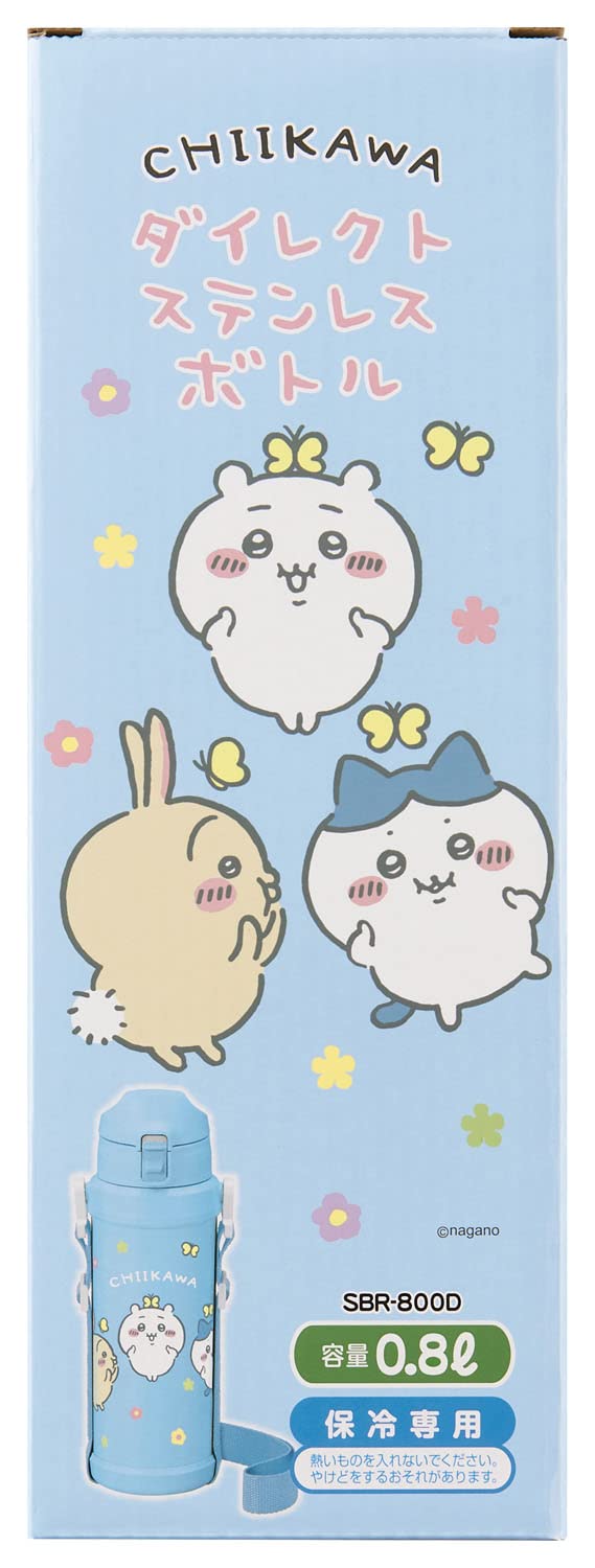 OSK 水筒 ちいかわ ダイレクトステンレスボトル 0.8L SBR-800D ブルー OSK 水筒 ちいかわ ダイレクトステンレスボトル 0.8L SBR-800D ブルー