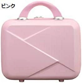 ミニスーツケースミニバッグ かわいい 機内持ち込み可 軽量 丈夫 静音 メイクケース ハンドバッグ 化粧品ボックス 大容量 14インチスーツケース 防水 携帯便利 出張 旅行 ミニトランク