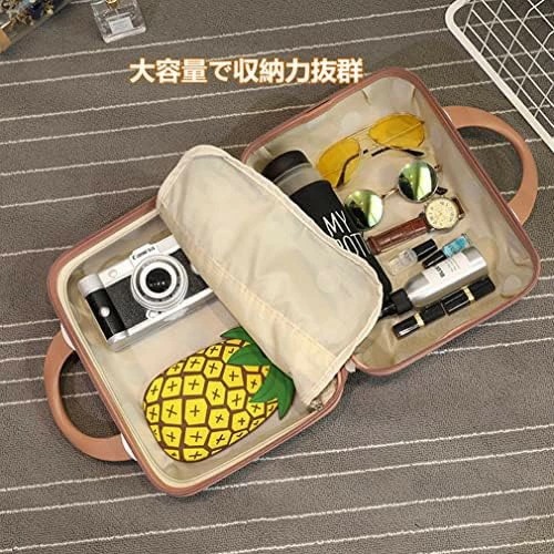 ミニスーツケースミニバッグ かわいい 機内持ち込み可 軽量 丈夫 静音 メイクケース ハンドバッグ 化粧品ボックス 大容量 14インチスーツケース 防水 携帯便利 出張 旅行 ミニトランク