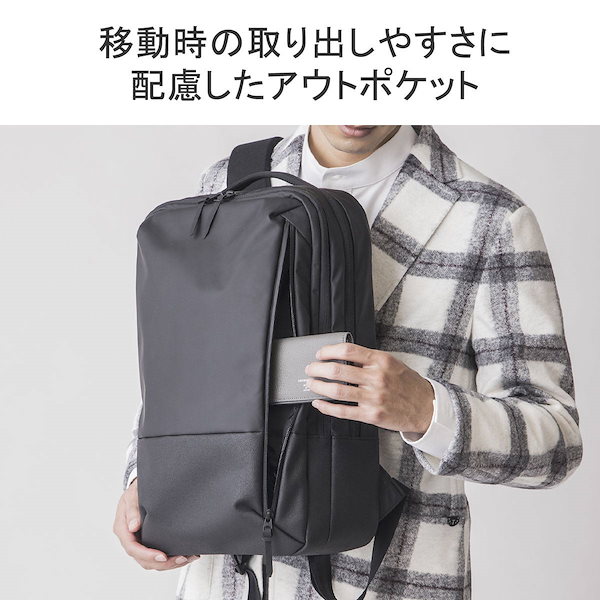 楽天市場】【土日限定 最大42倍】 アンインセイン リュック