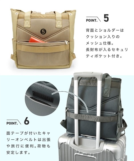 リュック・デイパック anello GRANDE アネログランデ 10ポケット両面はっ水トート型リュックサック A4対応・PC収納 リュック・デイパック anello GRANDE アネログランデ 10ポケット両面はっ水トート型リュックサック A4対応・PC収納