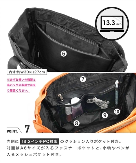 リュック・デイパック anello GRANDE アネログランデ 10ポケット両面はっ水トート型リュックサック A4対応・PC収納 リュック・デイパック anello GRANDE アネログランデ 10ポケット両面はっ水トート型リュックサック A4対応・PC収納