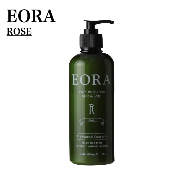 Qoo10] EORA エオラ EORA ハンドボディクリーム