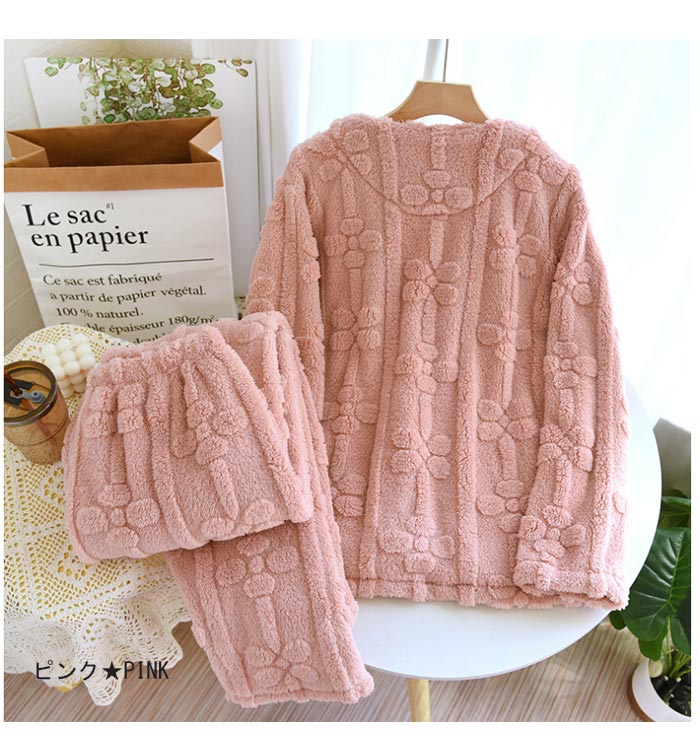 【2025新作】パジャマ レディース 冬 暖かい もこもこパジャマ ルームウエア 上下セット 前開き 両面起毛 寝間着 全身ボア 部屋着 セットアップ 40代 50代 Uネック ふわふわ ナイトウエ 【2025新作】パジャマ レディース 冬 暖かい もこもこパジャマ ルームウエア 上下セット 前開き 両面起毛 寝間着 全身ボア 部屋着 セットアップ 40代 50代 Uネック ふわふわ ナイトウエ